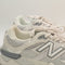 New Balance 9060 Trainers Lone Star Grey Reflection UK Size 5