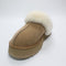 Womens UGG Disquette Slippers Chestnut UK Size 6