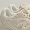 New Balance 204L Trainers Timberwolf UK Size 6