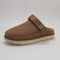 Odd sizes - Womens UGG Goldenstar Clogs Chestnut UK Sizes Right 7/Left 6