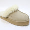 Womens UGG Disquette Slippers Sand UK Size 6
