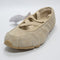 Adidas Ghost Sprint Ballet Trainers Magic Beige Magic Beige Gum UK Size 5