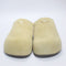 Mens adidas Adimule Golden Beige Golden Beige Gum UK Size 5