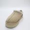 Kids UGG Tazz Slippers Sand UK Size 13 youth