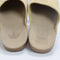 Mens adidas Adimule Golden Beige Golden Beige Gum UK Size 5