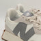 New Balance 327 Snow Grey Off White Grey Trainers UK Size 4.5