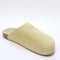 Mens adidas Adimule Golden Beige Golden Beige Gum UK Size 6