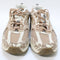 New Balance MR530 Trainers Flat Taupe Tornado UK Size 5.5