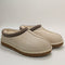 Womens UGG Tasman Il Slippers Sea Salt UK Size 6