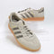 adidas Handball Spezial Trainers Leopard Wonder Beige Warm Sand UK Size 7