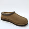 Mens UGG Tasman II Nubuck Slippers Dark Chestnut UK Size 7