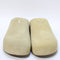Mens adidas Adimule Golden Beige Golden Beige Gum UK Size 7