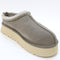 Womens UGG Tazz II Slippers Dried Oregano UK Size 6