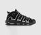 Odd Sizes - Mens Nike Nike Air More Uptempo Black White Black - UK Sizes Right 9/Left 10