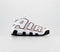 Odd Sizes -  Nike Air More Uptempo 96 White Team Red Summit White Best Grey - UK Sizes Right 8/Left 9