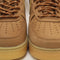 Nike Air Force 1 07 Trainers Flax Wheat Gum Light Brown UK Size 8