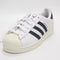 adidas Superstar II Trainers Crystal Cream Black UK Size 4