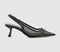 Womens OFFICE Martha Bow Trim Court Heels Black Mesh
