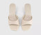 Womens OFFICE Minnie Kitten Heel Mules Off White