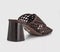 Womens OFFICE Melbourne Basket Weave Mules Brown