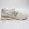 New Balance 574 Trainers Sea Salt Leopard UK Size 9