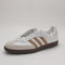 Adidas Samba OG Trainers White Cardboard Gum UK Size 7.5