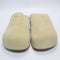 Mens adidas Adimule Golden Beige Golden Beige Gum UK Size 7