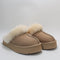 Womens UGG Disquette Slippers Sand UK Size 6