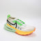 Nike Zegama Trail 2 Trainers Summit White Black Laser Orange