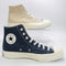 Converse Chuck Taylor All Star Hi 70s Blue Beige - UK Size 8