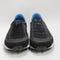 Nike Elite Si Black Black Blue UK Size - 6