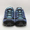 Mens Nike Air Terra Humara Sp Mystic Navy Safety Orange Black