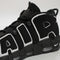 Odd Sizes - Mens Nike Nike Air More Uptempo Black White Black - UK Sizes Right 9/Left 10