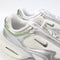 Nike Air Max Muse Trainers White Metallic Silver Pure Platinum Uk Size 6