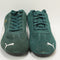 Puma Speedcat Og Trainers Green White Uk Size 4