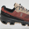 ON Cloudventure Waterproof Trainers Ruby Magnet - UK Size 6.5