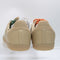 adidas Samba Trainers Magic Beige Full Cardboard