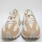 Odd Sizes -  New Balance 327 Linen Leopard - UK Sizes Right 6.5/Left 7