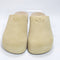 adidas Adimule Golden Beige Golden Beige Gum