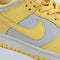 Odd Sizes - Nike Dunk Low Light Bone Citron Pulse Sail - UK Sizes Right 5/Left 5.5