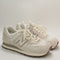 New Balance 574 Trainers Cream Sand Gum Uk Size 6