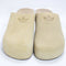 Mens adidas Adimule Golden Beige Golden Beige Gum UK Size 5
