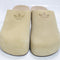 Mens adidas Adimule Golden Beige Golden Beige Gum UK Size 5
