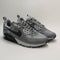 Nike Air Max 90 Drift Trainers Cool Grey Wolf Grey Deep Royal Blue UK Size 8