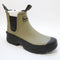 Mens Barbour Nimbus Welly Boots Military Brown UK Size 8