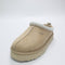 Kids UGG Tazz Slippers Sand UK Size 13 youth