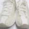 Nike Air Superfly Trainers Coconut Milk Metallic Silver Sail UK Size 6
