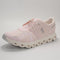 ON Cloud 6 Trainers Salt Gardenia F UK Size 6.5