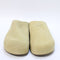 Mens adidas Adimule Golden Beige Golden Beige Gum UK Size 6