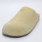 Mens adidas Adimule Golden Beige Golden Beige Gum UK Size 5